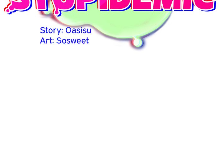 Idiot Virus Chapter 53 image 1
