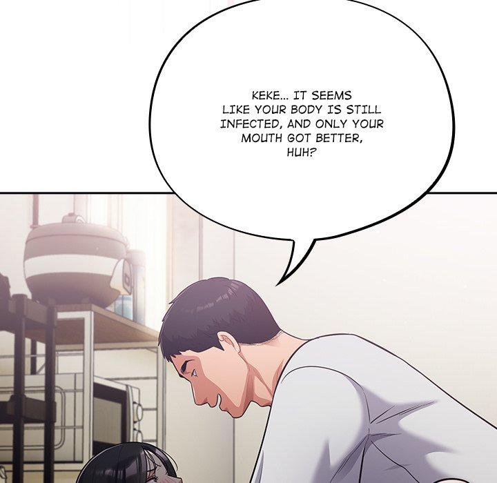 Idiot Virus Chapter 53 image 33