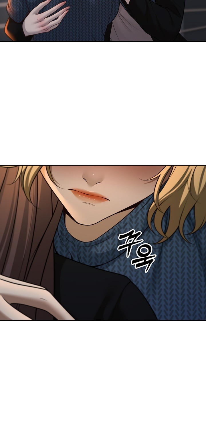 My Students Who Became Parents Raw Chapter 12 image 28