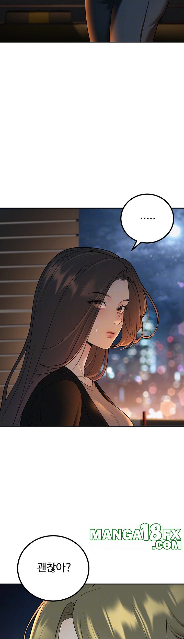 My Students Who Became Parents Raw Chapter 12 image 7