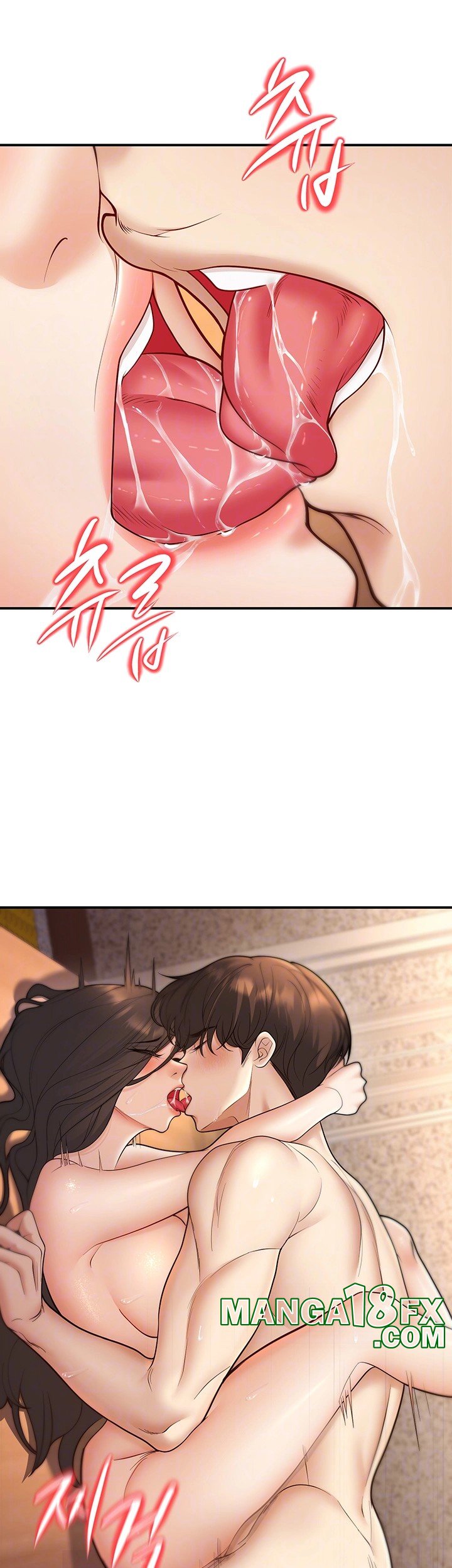 My Students Who Became Parents Raw Chapter 15 image 11