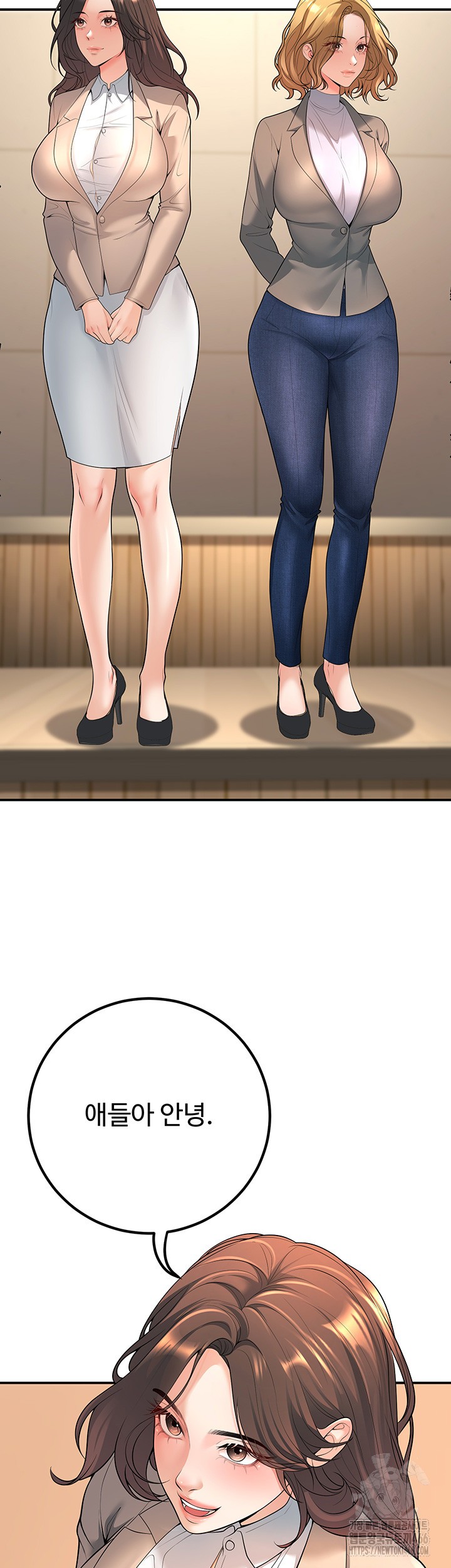 My Students Who Became Parents Raw Chapter 15 image 34