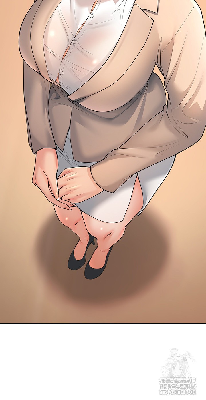 My Students Who Became Parents Raw Chapter 15 image 35