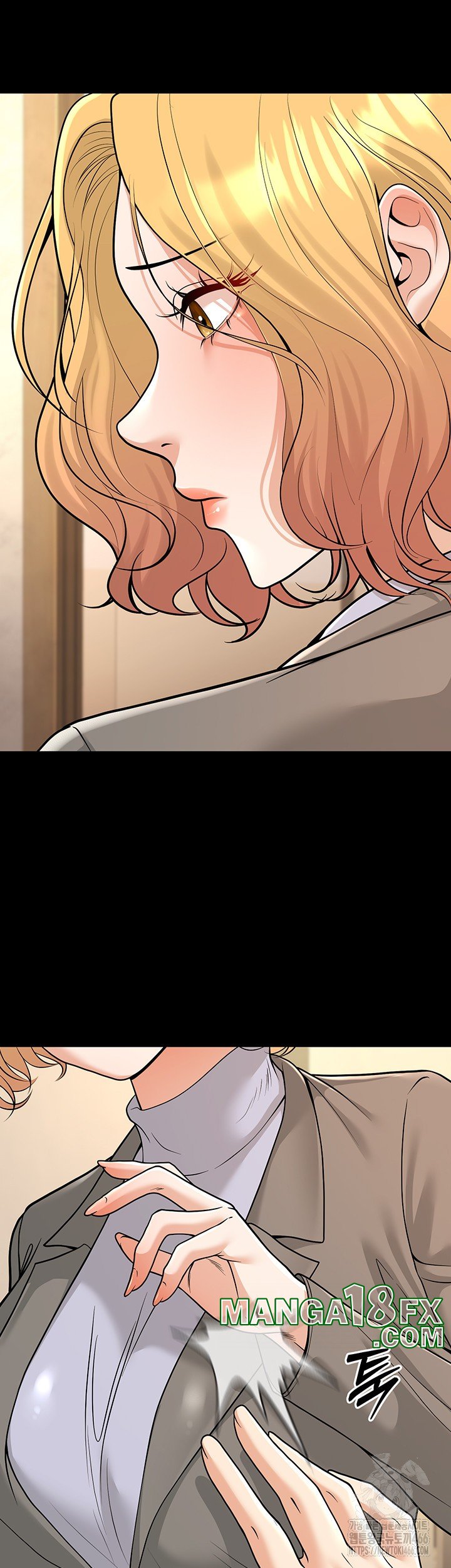 My Students Who Became Parents Raw Chapter 16 image 13