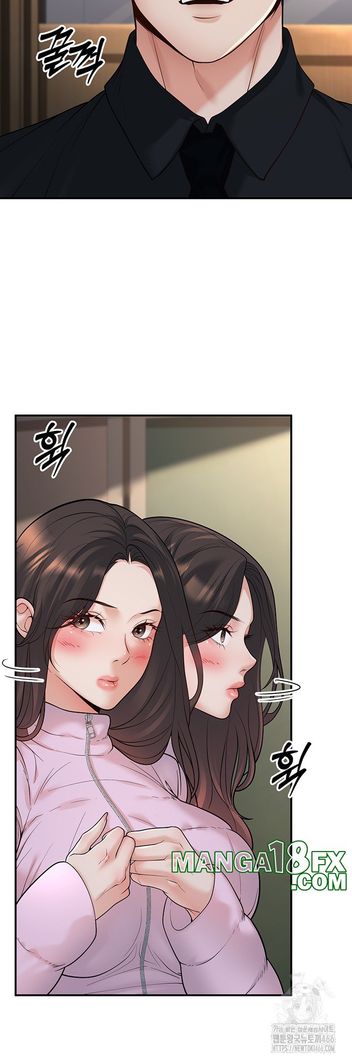 My Students Who Became Parents Raw Chapter 16 image 41