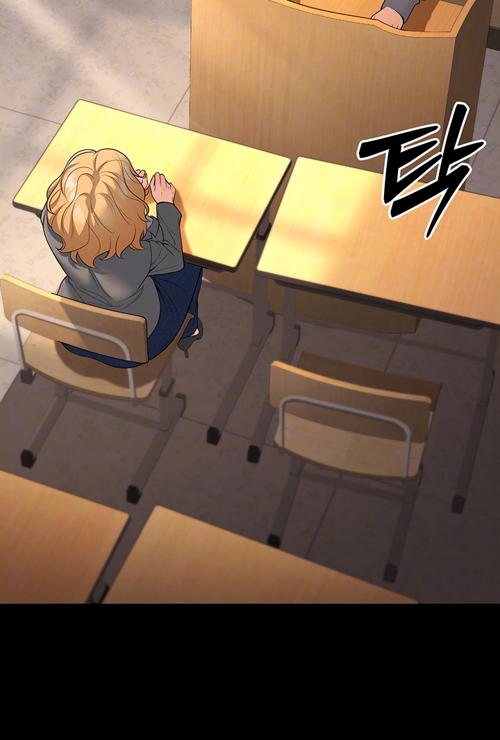 My Students Who Became Parents Raw Chapter 16 image 7
