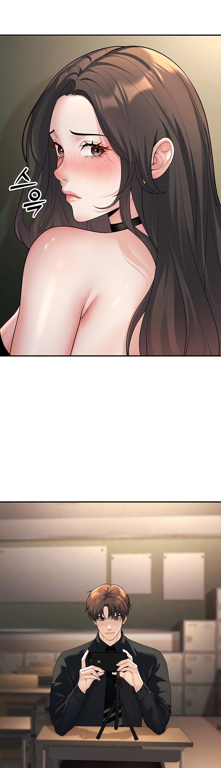 My Students Who Became Parents Raw Chapter 17 image 5