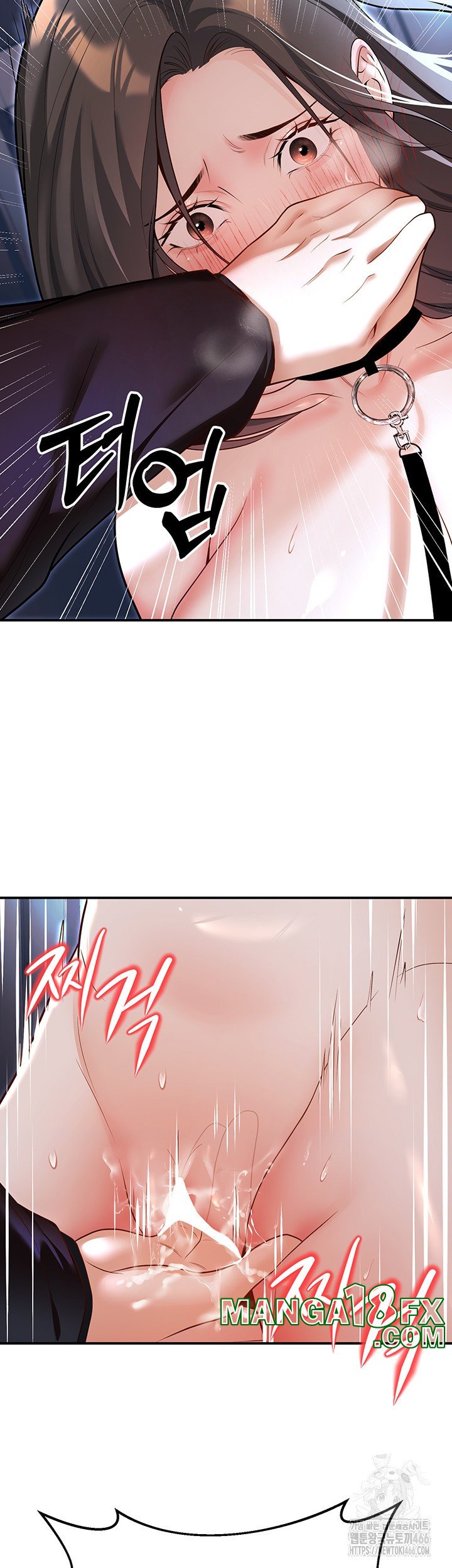 My Students Who Became Parents Raw Chapter 18 image 24