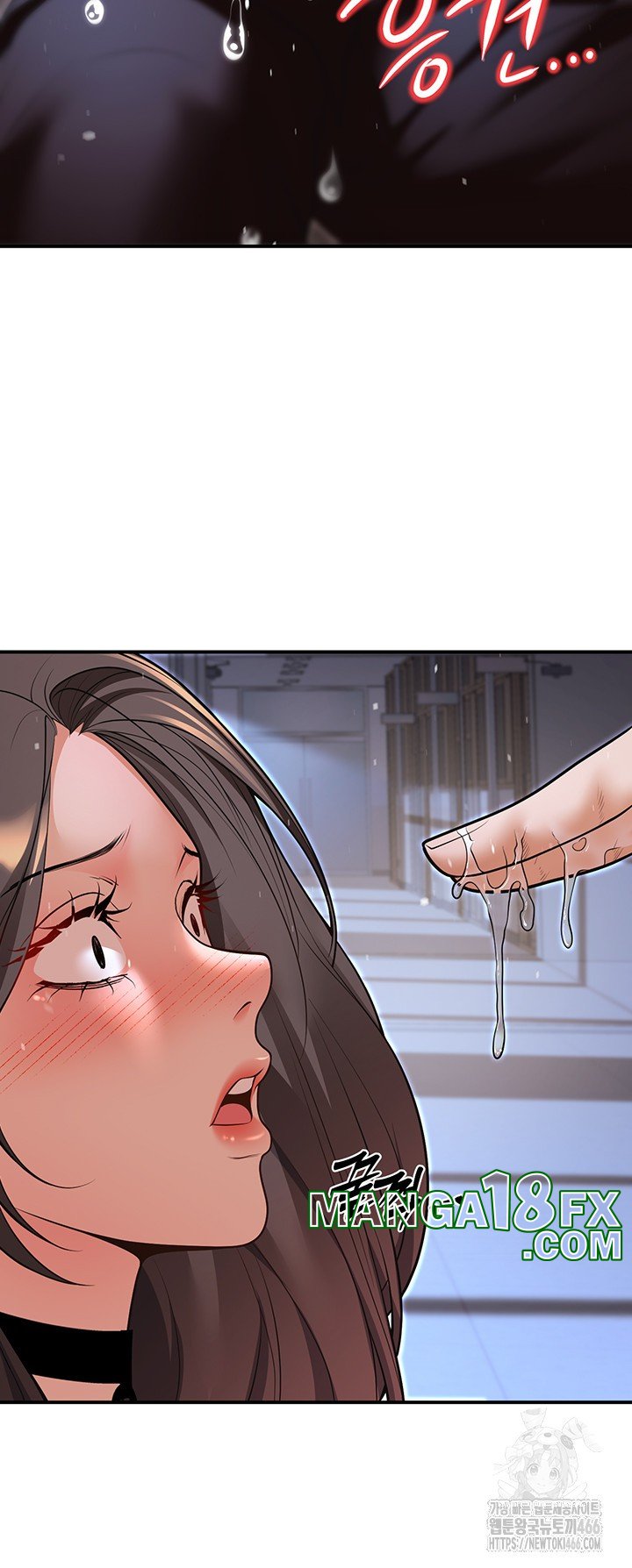 My Students Who Became Parents Raw Chapter 18 image 30