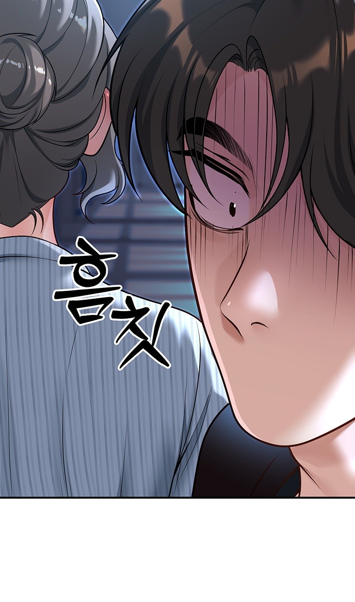 My Students Who Became Parents Raw Chapter 18 image 54