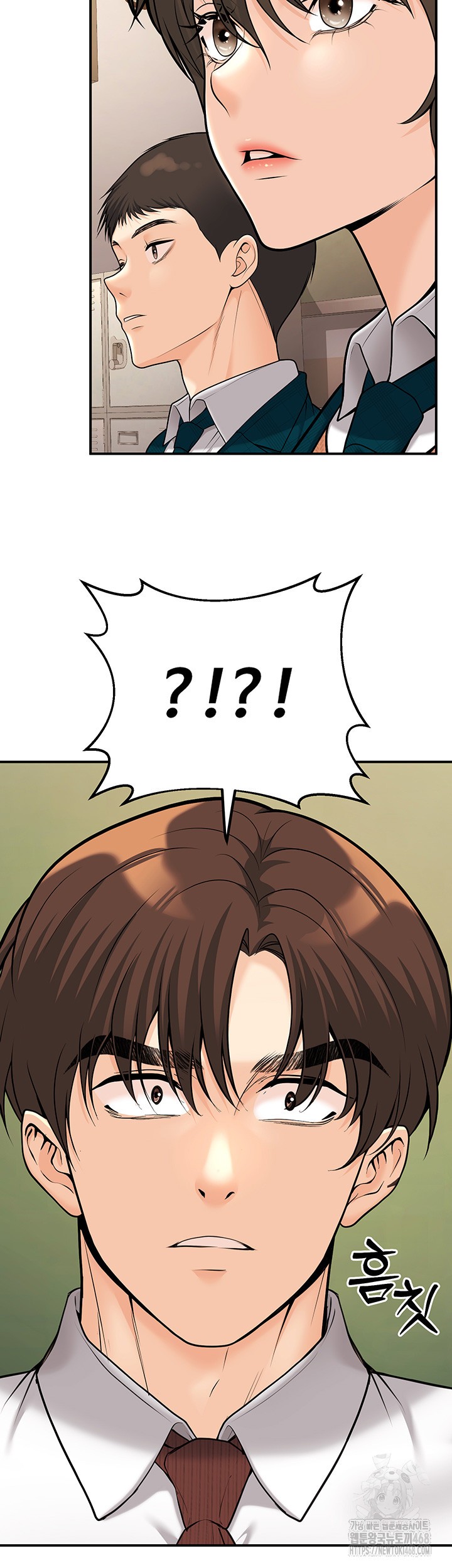 My Students Who Became Parents Raw Chapter 20 image 35