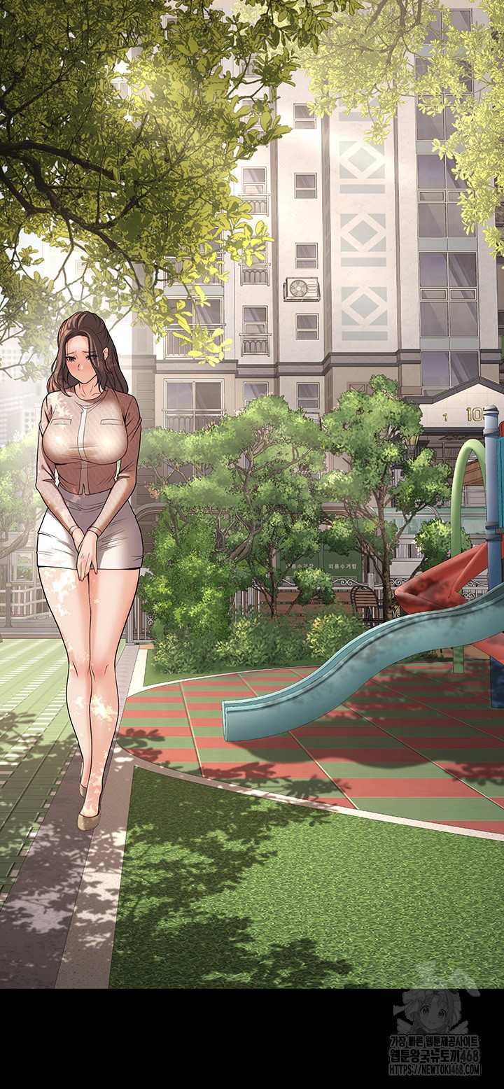 My Students Who Became Parents Raw Chapter 20 image 45