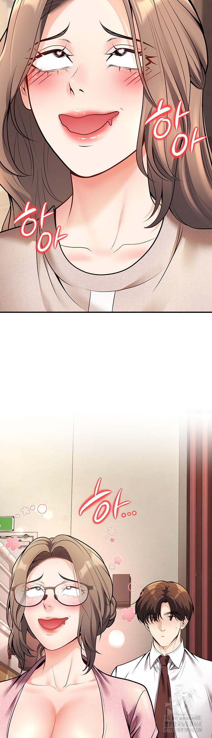 My Students Who Became Parents Raw Chapter 20 image 49