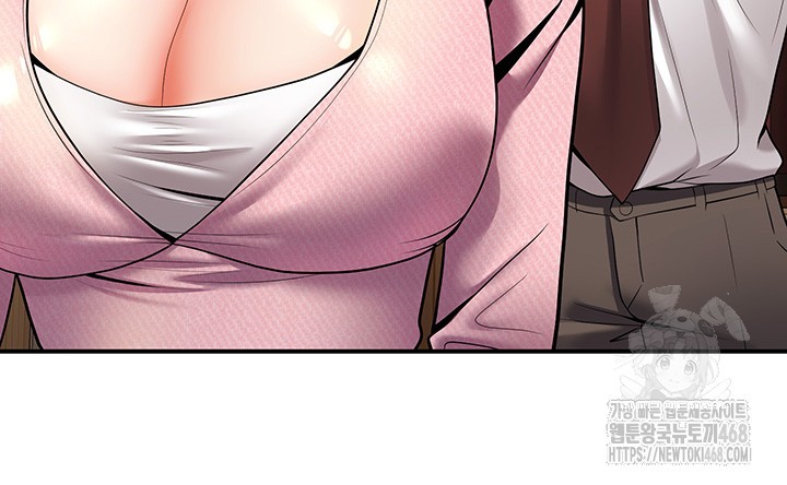My Students Who Became Parents Raw Chapter 20 image 50
