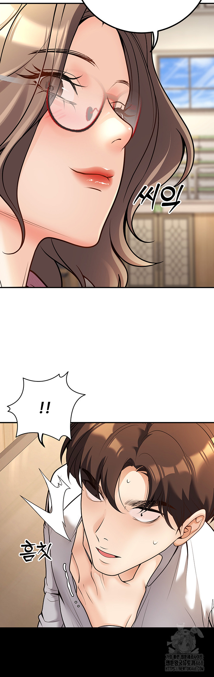My Students Who Became Parents Raw Chapter 21 image 2