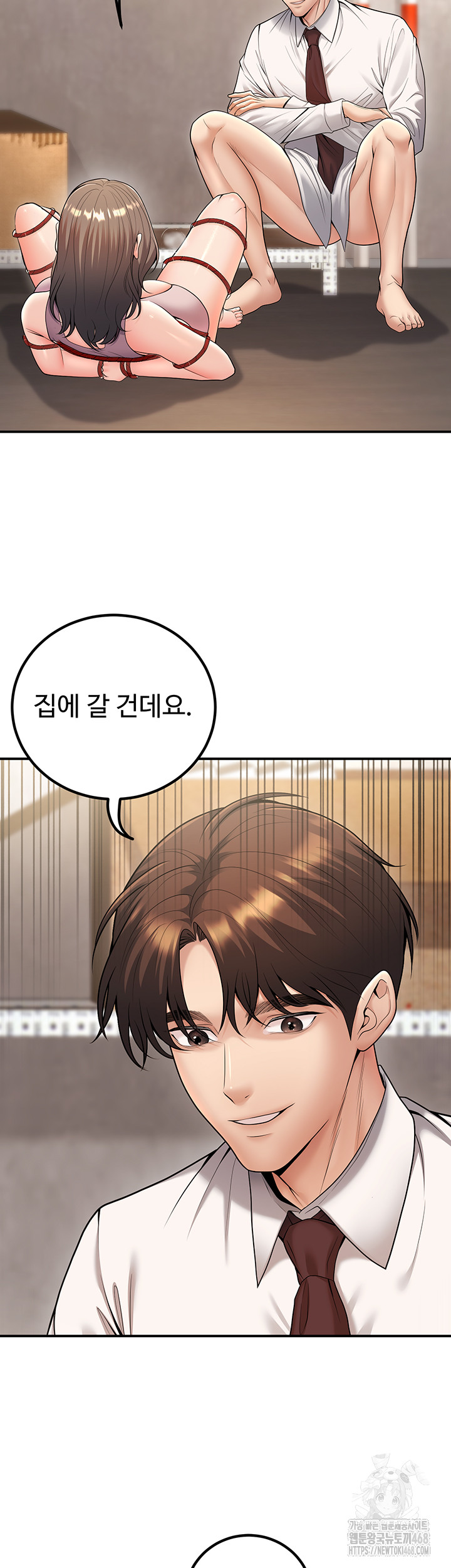 My Students Who Became Parents Raw Chapter 22 image 25