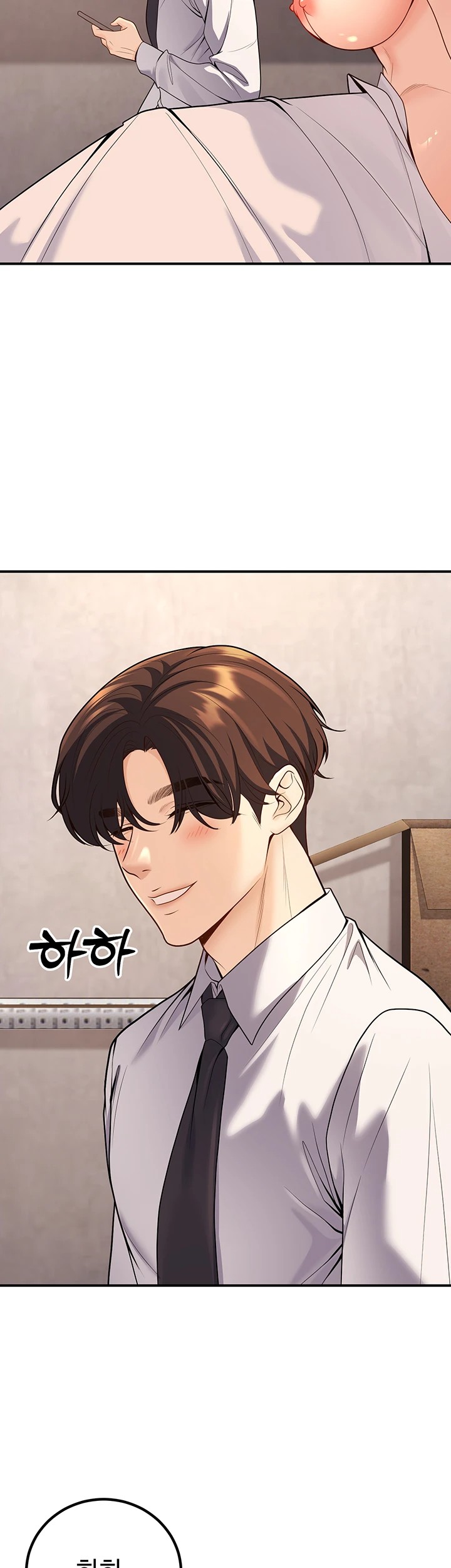 My Students Who Became Parents Raw Chapter 23 image 21