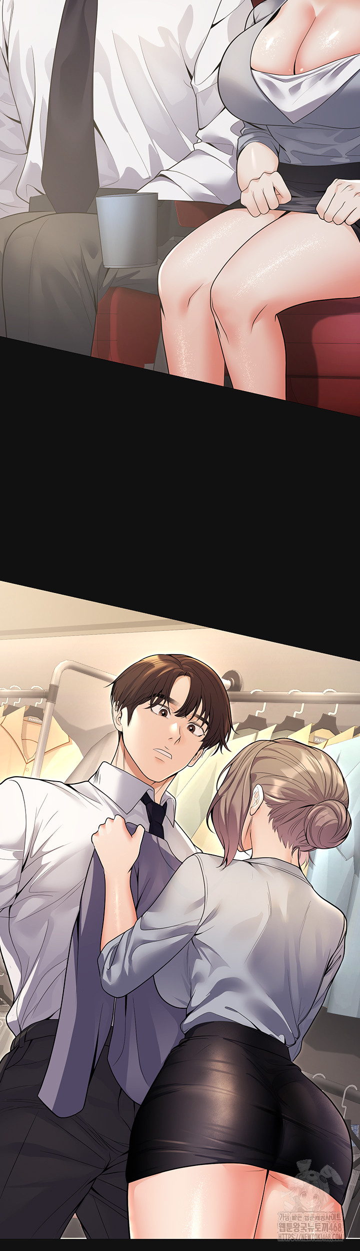 My Students Who Became Parents Raw Chapter 24 image 48