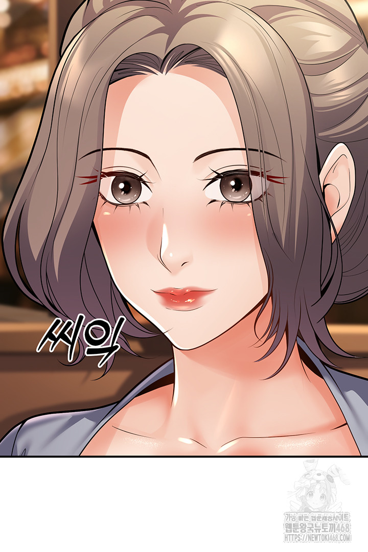 My Students Who Became Parents Raw Chapter 24 image 53