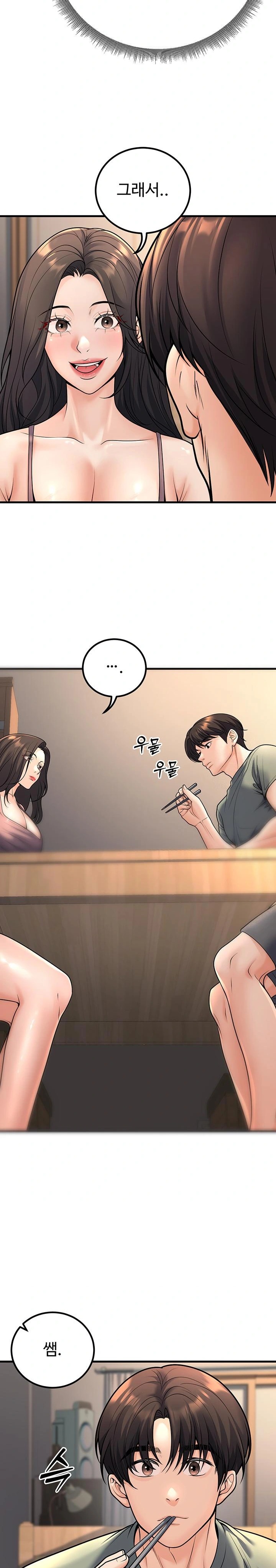 My Students Who Became Parents Raw Chapter 27 image 11