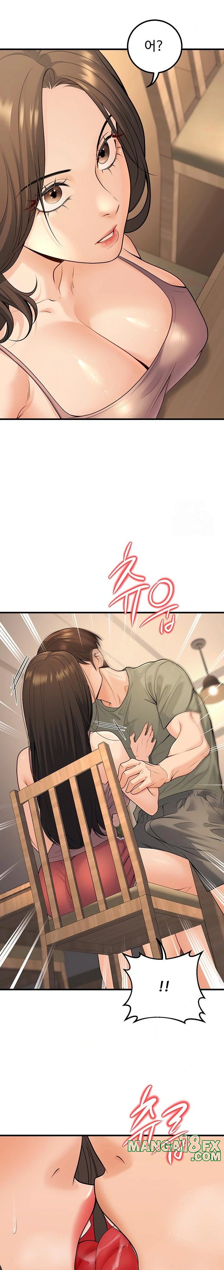 My Students Who Became Parents Raw Chapter 27 image 29