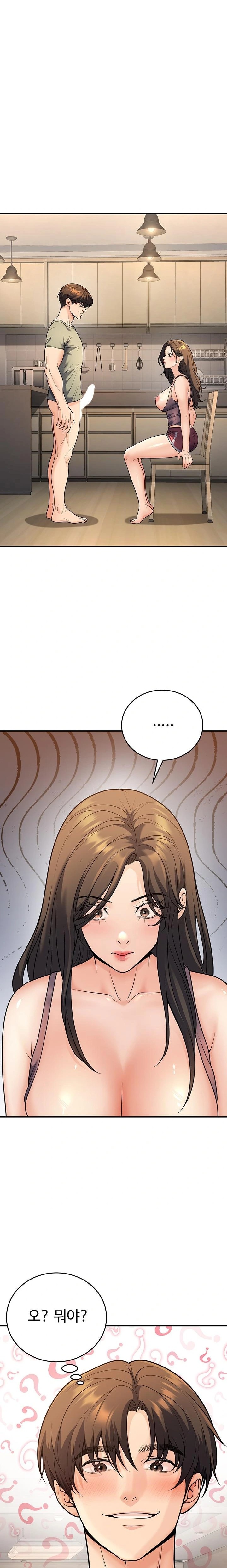 My Students Who Became Parents Raw Chapter 28 image 0