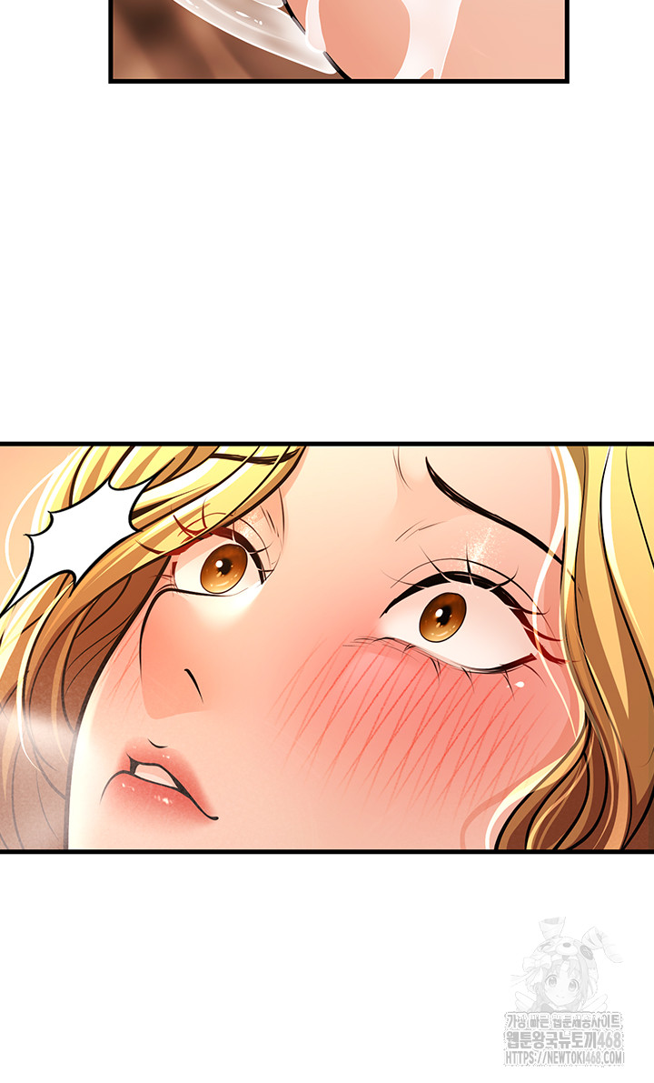 My Students Who Became Parents Raw Chapter 30 image 9