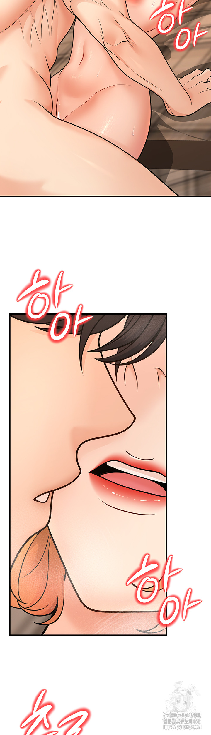 My Students Who Became Parents Raw Chapter 30 image 12