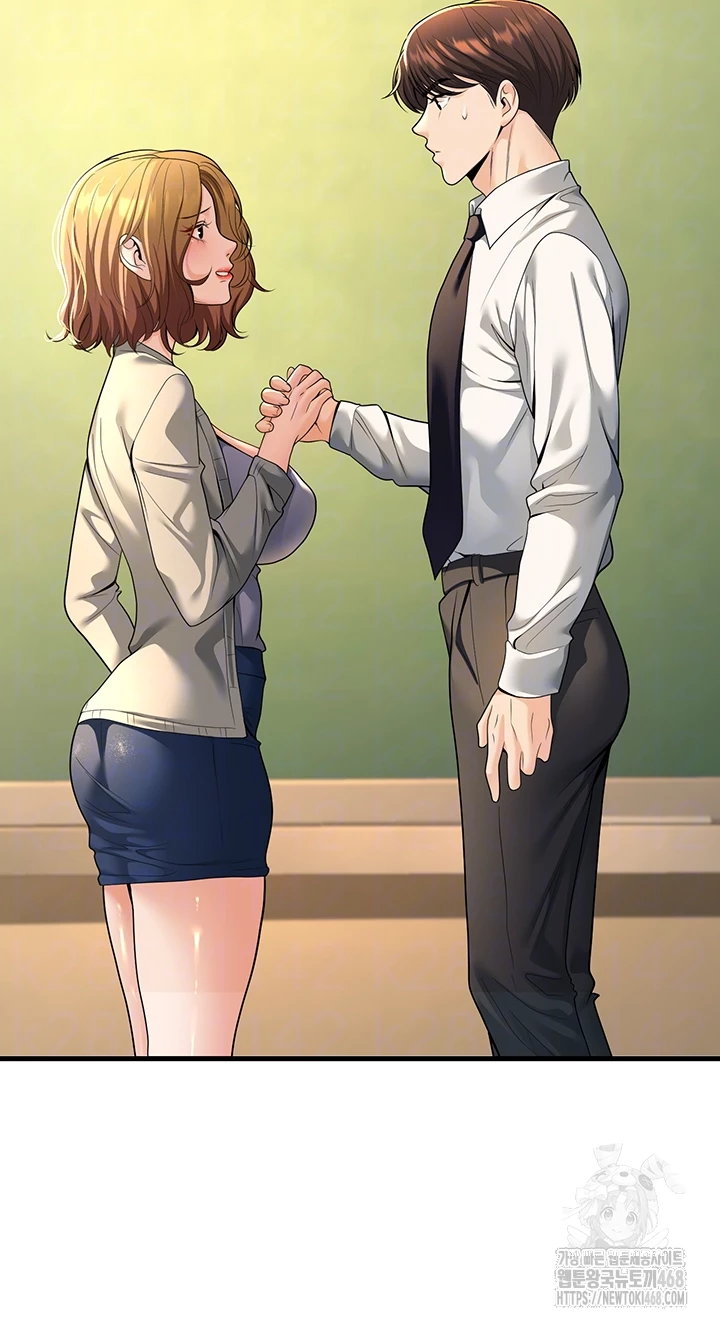 My Students Who Became Parents Raw Chapter 30 image 36