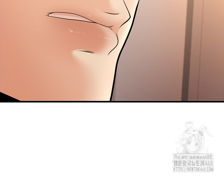 My Students Who Became Parents Raw Chapter 30 image 50