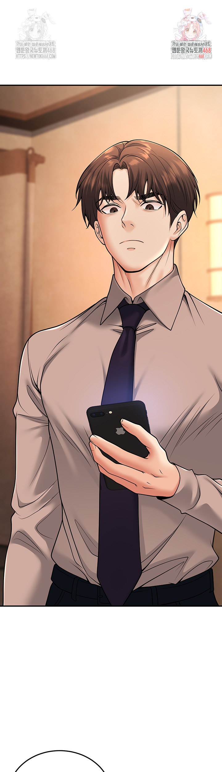 My Students Who Became Parents Raw Chapter 32 image 0