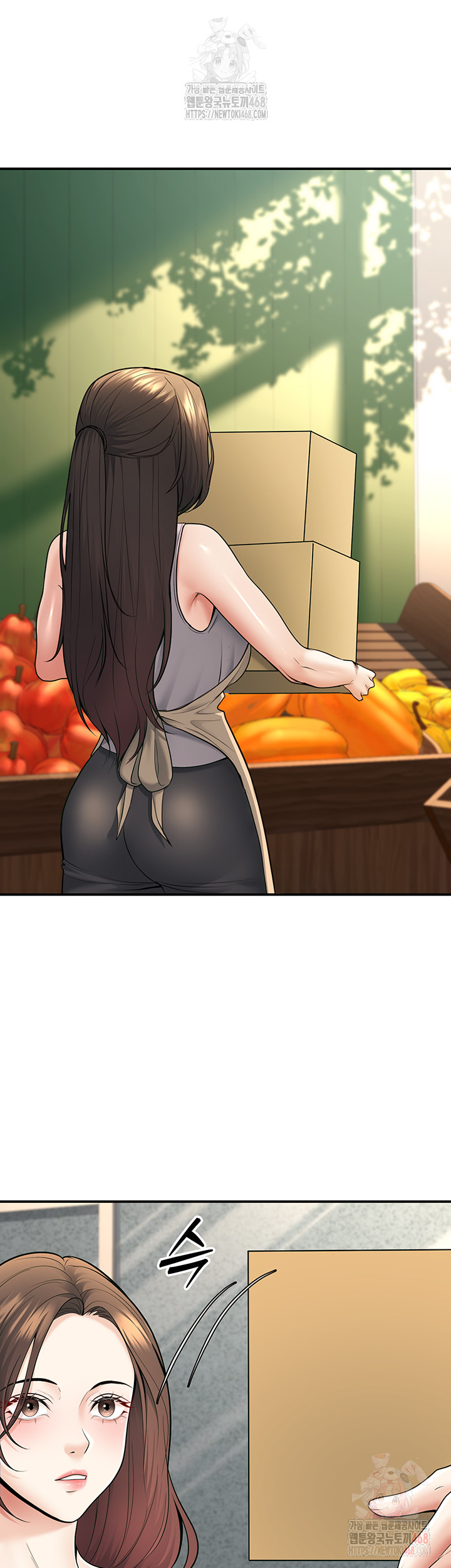 My Students Who Became Parents Raw Chapter 32 image 33