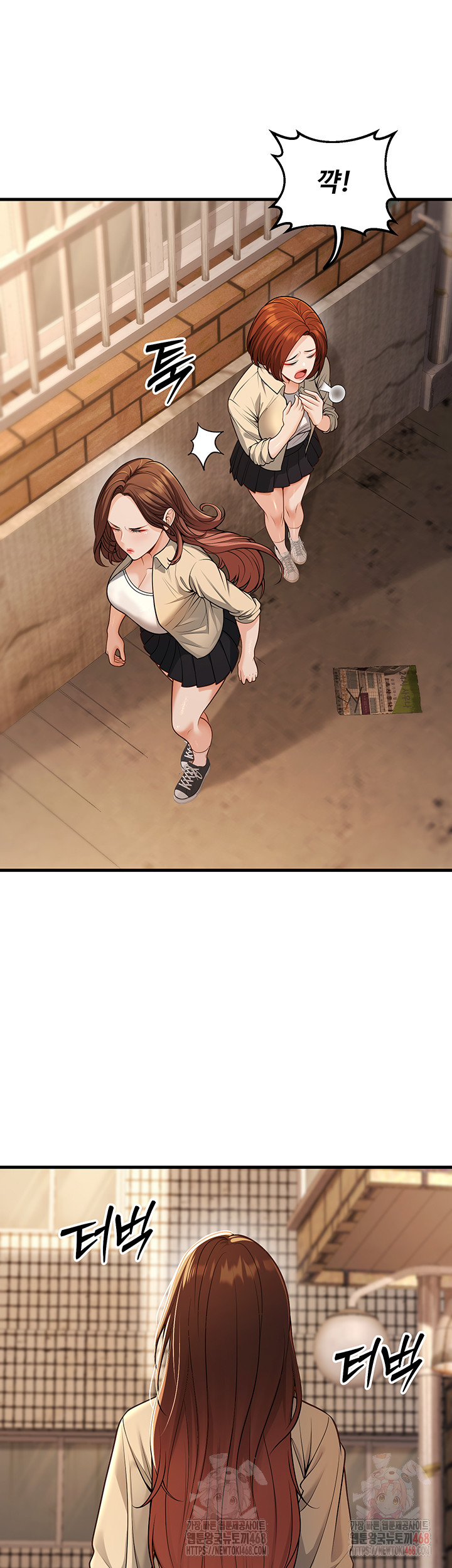 My Students Who Became Parents Raw Chapter 33 image 12