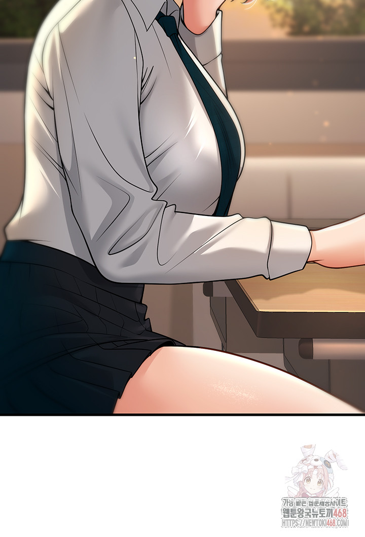 My Students Who Became Parents Raw Chapter 33 image 24
