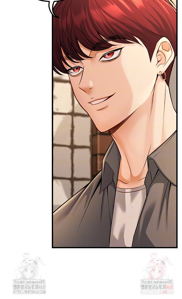 My Students Who Became Parents Raw Chapter 33 image 3