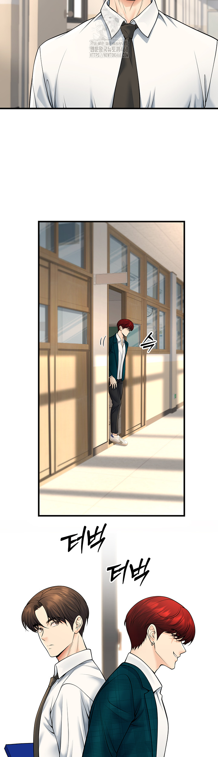 My Students Who Became Parents Raw Chapter 35 image 14
