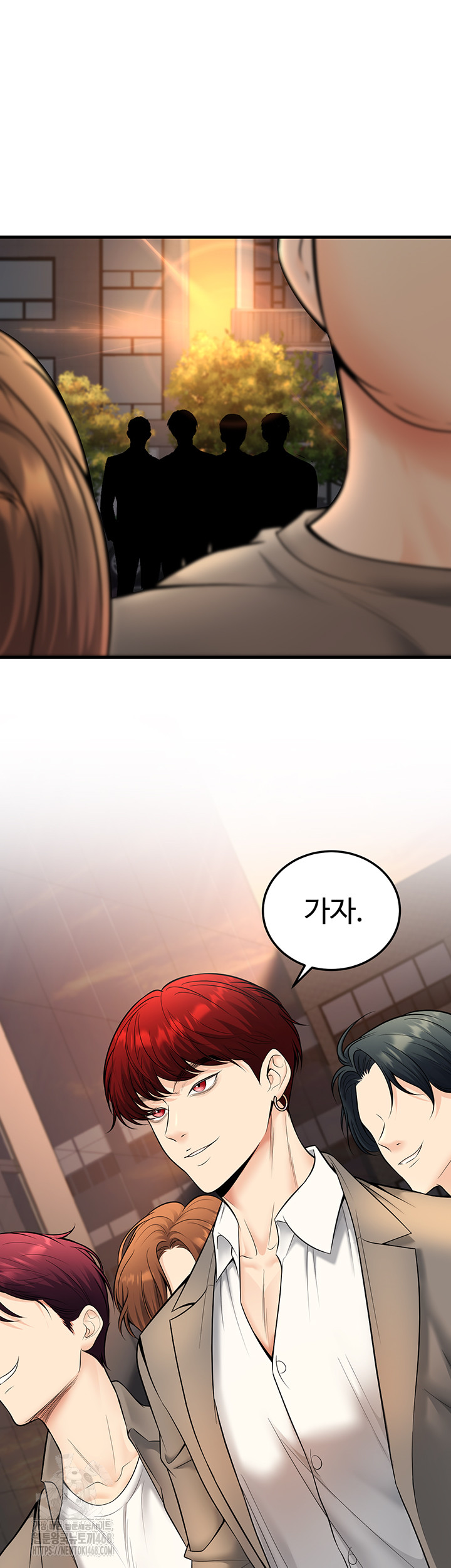 My Students Who Became Parents Raw Chapter 35 image 28