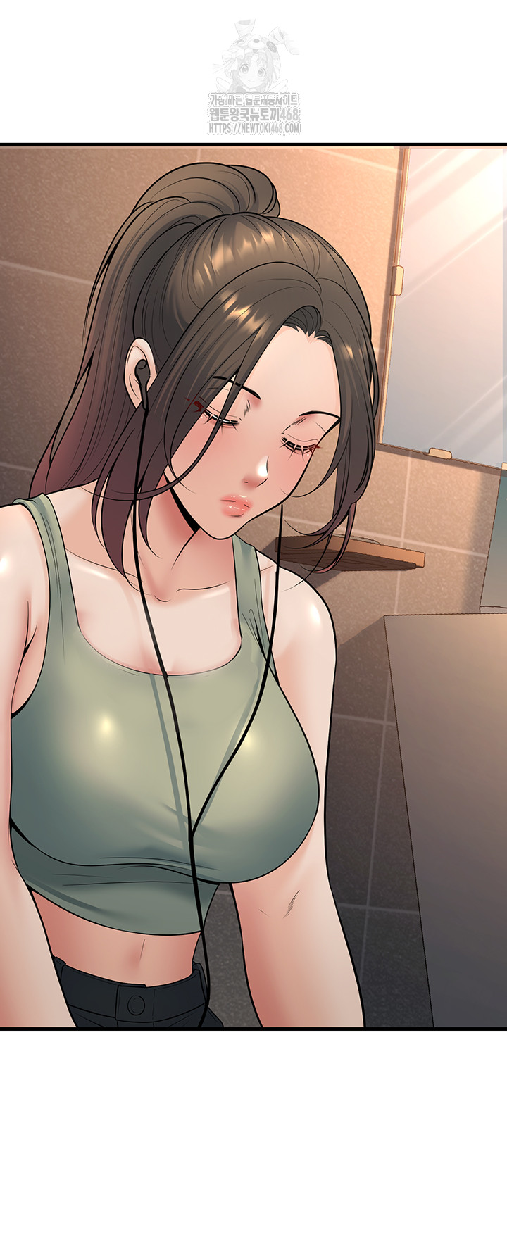 My Students Who Became Parents Raw Chapter 35 image 34
