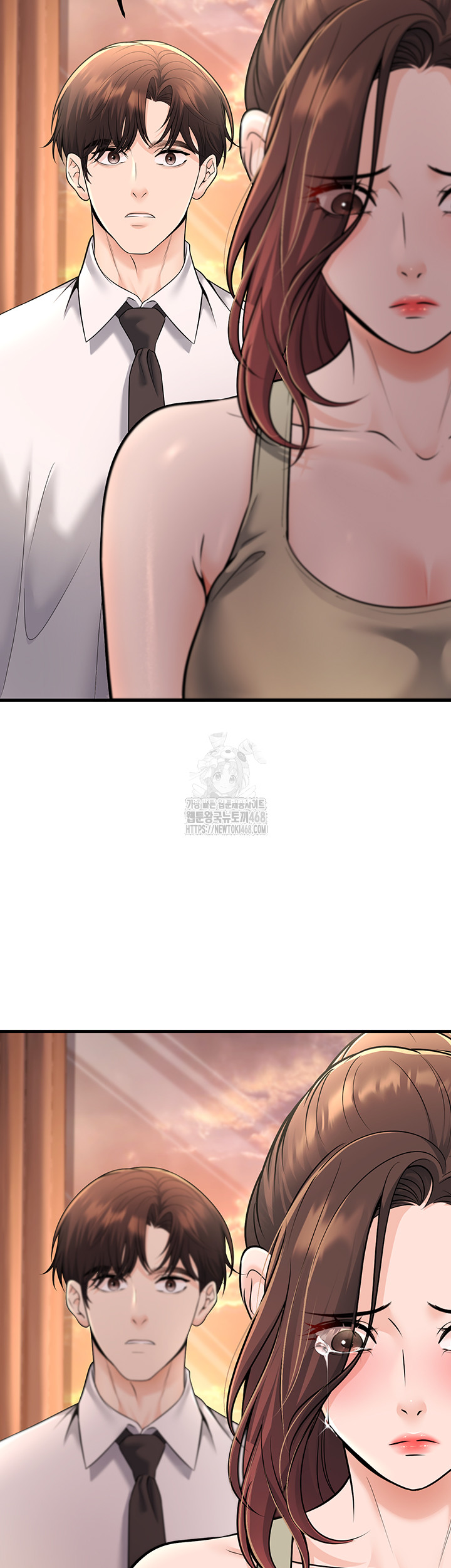 My Students Who Became Parents Raw Chapter 35 image 59