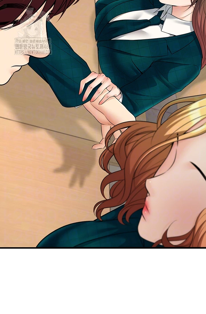 My Students Who Became Parents Raw Chapter 35 image 7