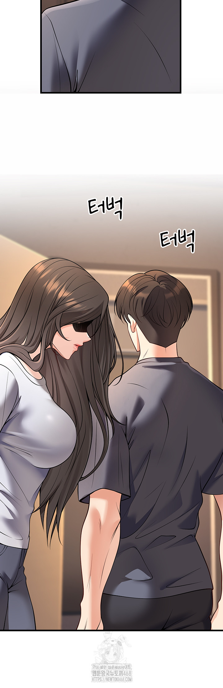 My Students Who Became Parents Raw Chapter 40 image 27