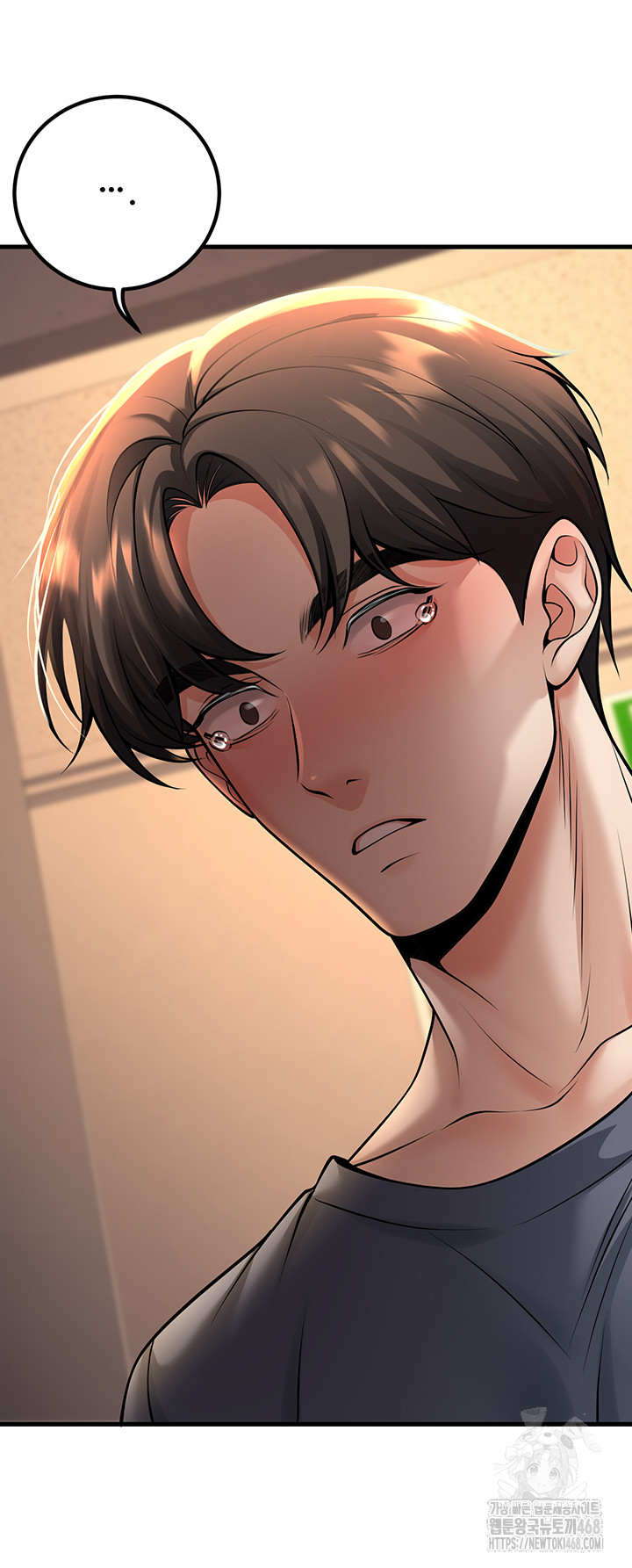 My Students Who Became Parents Raw Chapter 40 image 39