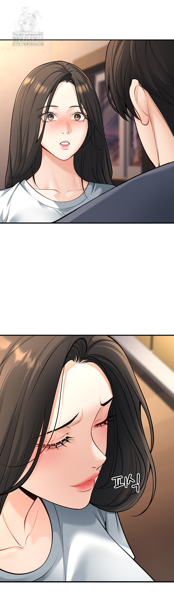 My Students Who Became Parents Raw Chapter 40 image 40