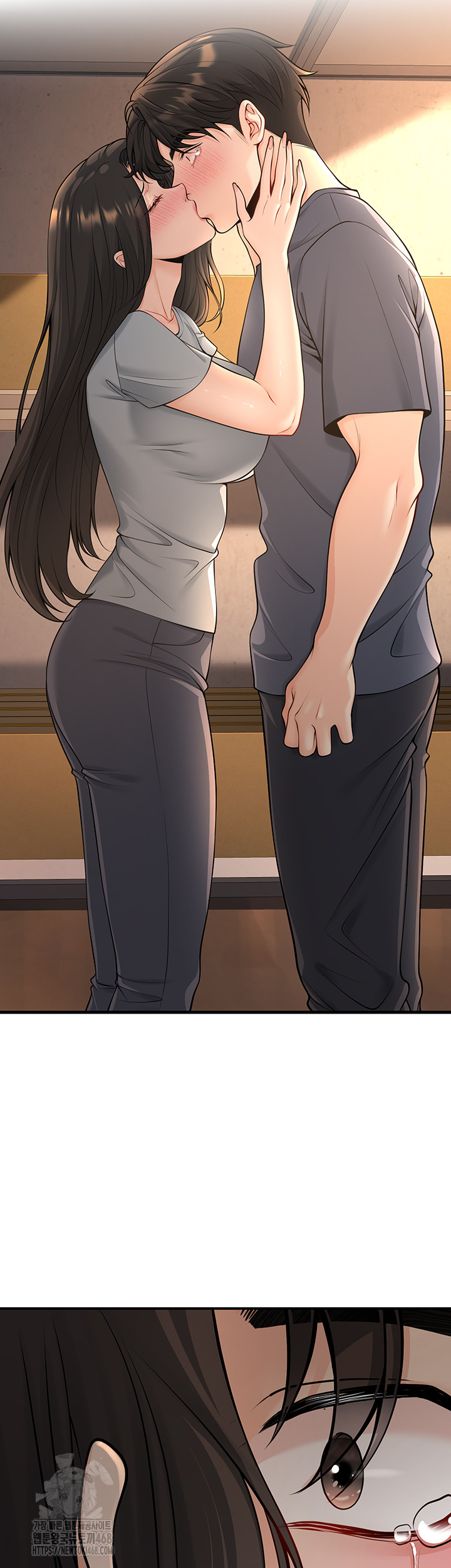 My Students Who Became Parents Raw Chapter 40 image 42