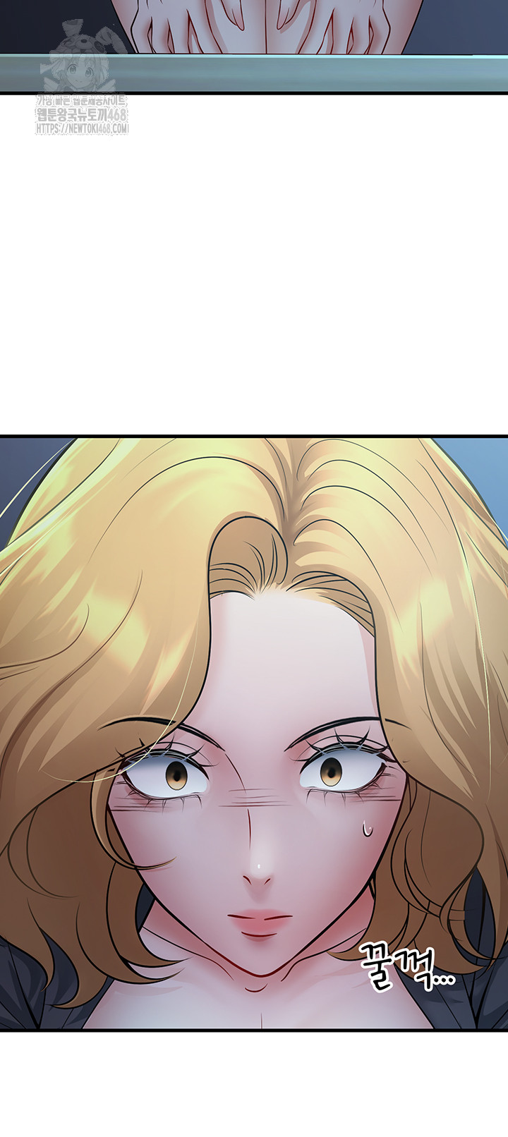 My Students Who Became Parents Raw Chapter 41 image 23