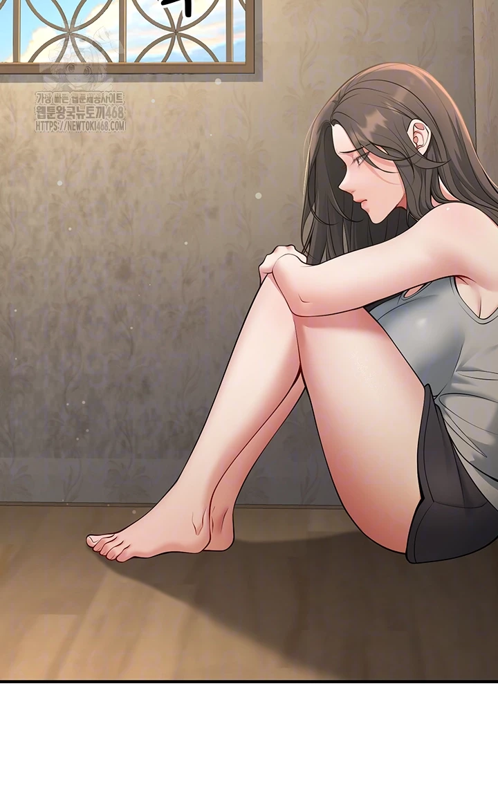 My Students Who Became Parents Raw Chapter 41 image 3