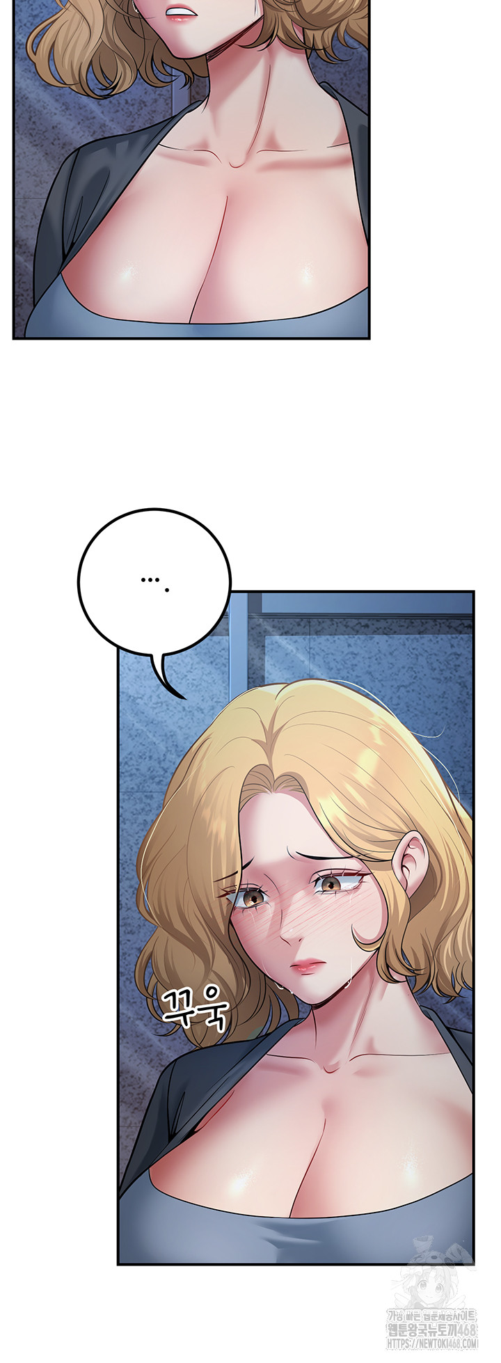 My Students Who Became Parents Raw Chapter 41 image 52