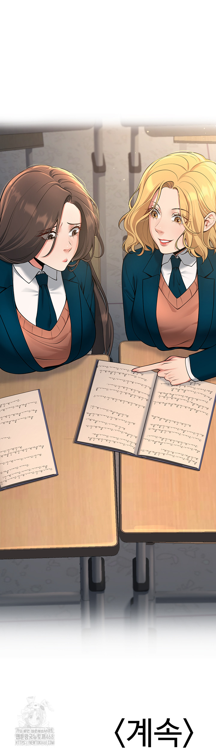 My Students Who Became Parents Raw Chapter 41 image 65