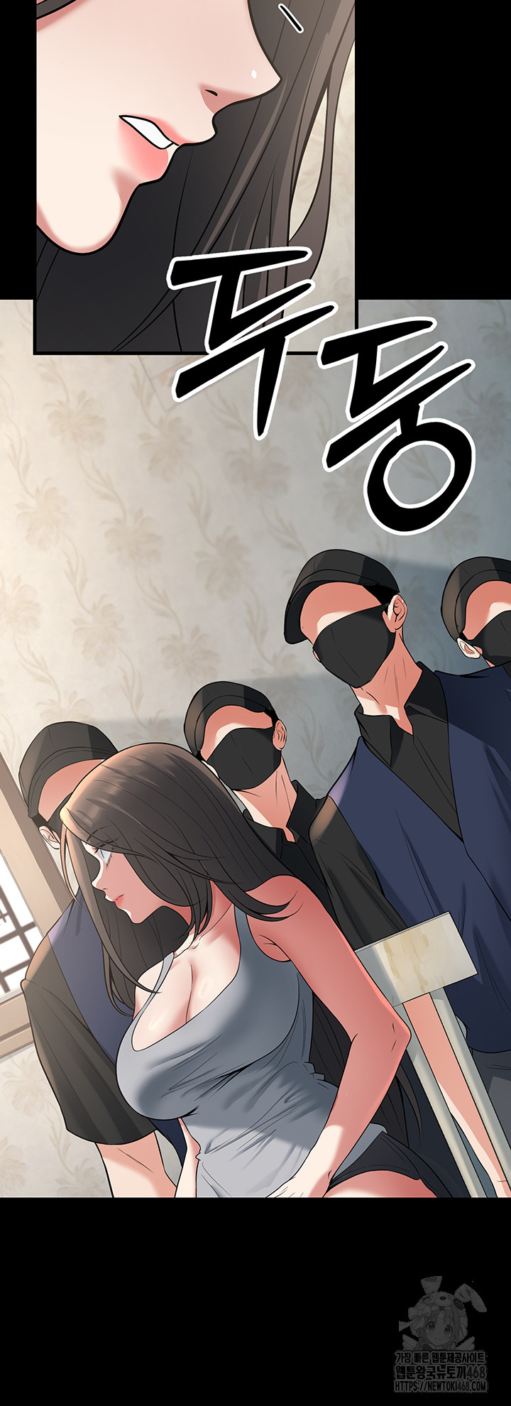 My Students Who Became Parents Raw Chapter 42 image 22
