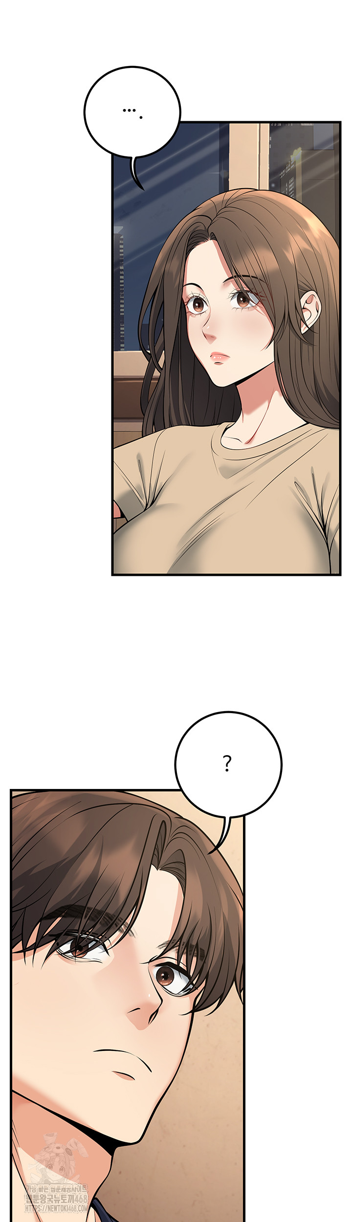 My Students Who Became Parents Raw Chapter 42 image 35